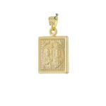 Κωνσταντινάτο 9 Καρατίων Δύο Όψεων